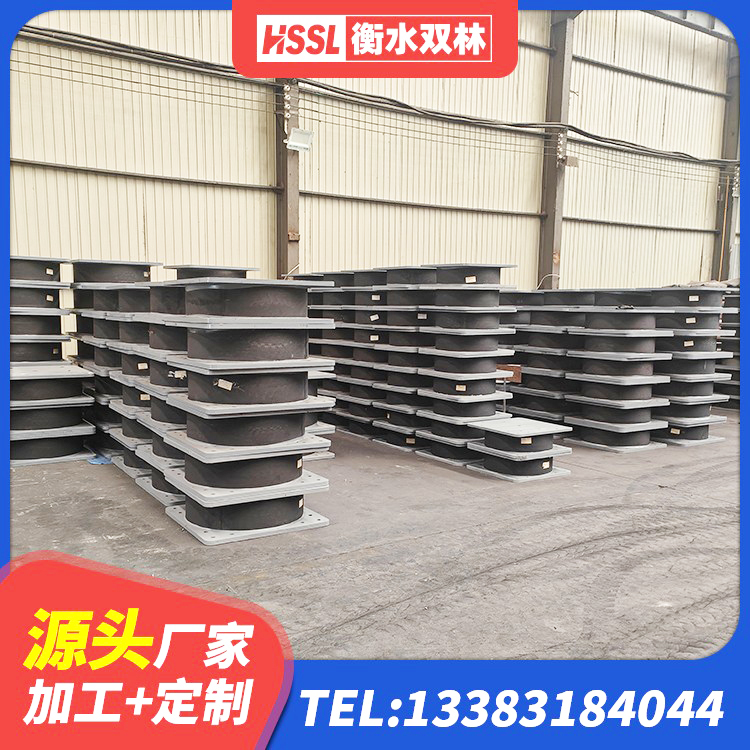 竹溪县建筑抗震式橡胶隔震支座定制 竹溪县建筑工程隔震支座 竹溪县圆形铅芯橡胶隔震支座生产厂家 竹溪县LRB400铅芯支座厂家 - 第6张