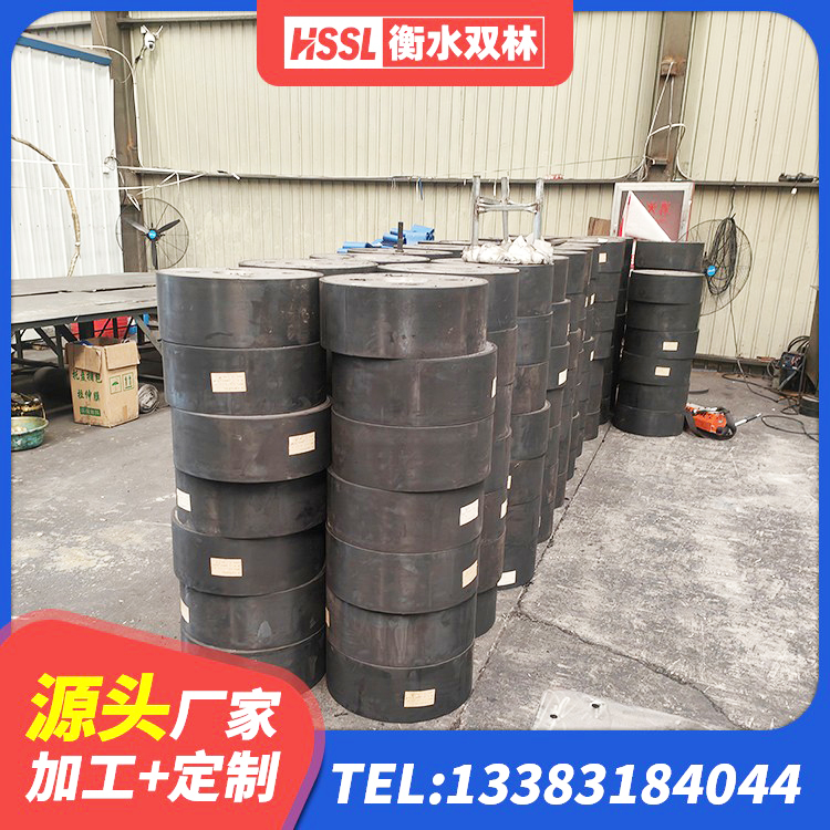 竹溪县橡胶隔震支座的多少钱 竹溪县水平力分散型LNR橡胶隔震支座厂家 竹溪县LNR1400天然隔震支座厂家 竹溪县LNR1200天然橡胶隔震支座生产厂家 - 第8张