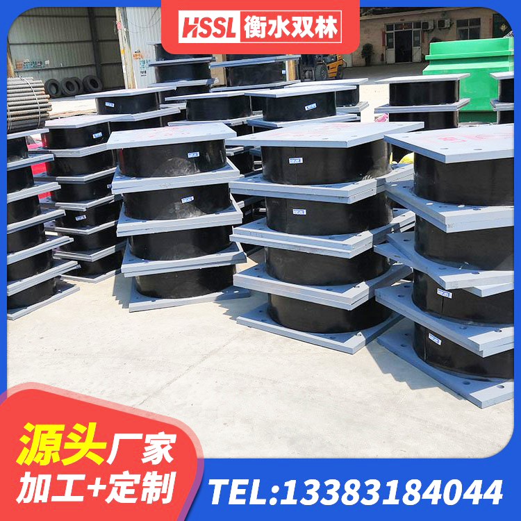 竹溪县HDR系列高阻尼橡胶隔震支座什么价格 竹溪县高阻尼隔震支座(HDR)厂家电话 竹溪县建筑铅芯隔震支座LRB 竹溪县LNR1500支座什么价格 - 第1张