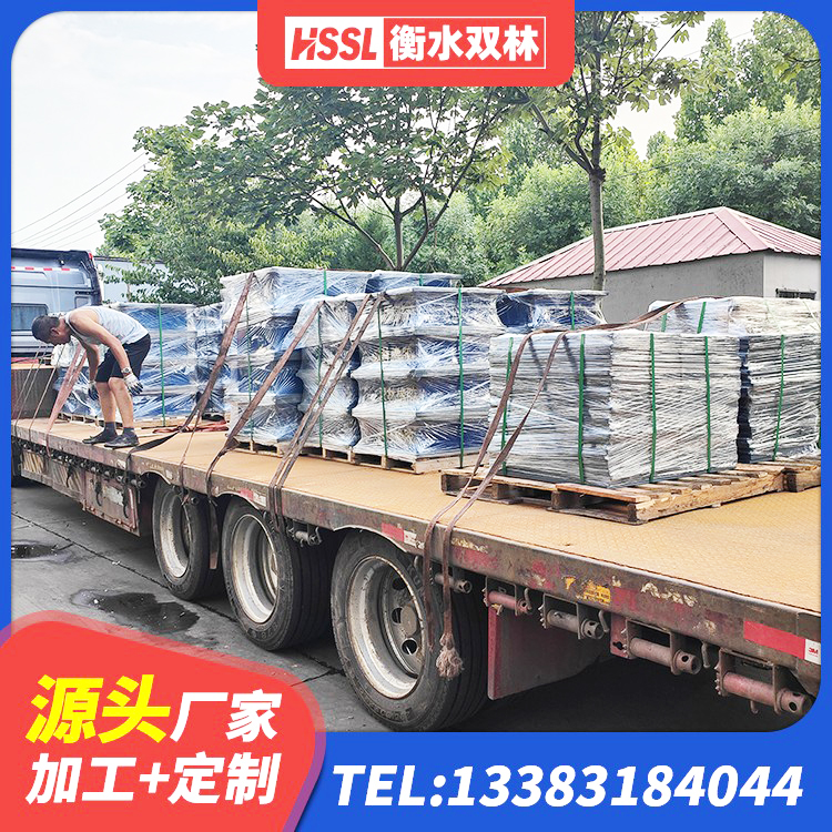 竹溪县橡胶隔震支座的多少钱 竹溪县水平力分散型LNR橡胶隔震支座厂家 竹溪县LNR1400天然隔震支座厂家 竹溪县LNR1200天然橡胶隔震支座生产厂家 - 第5张