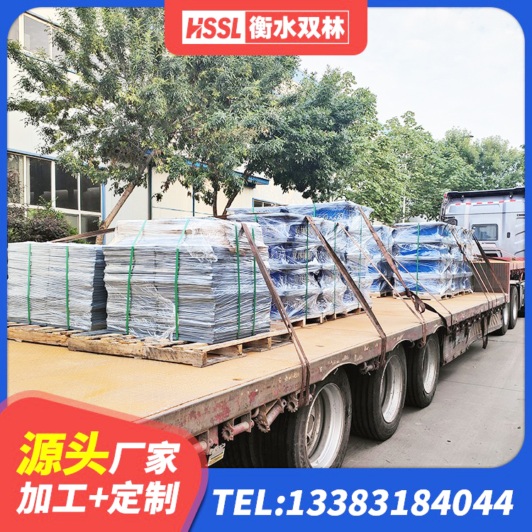 竹溪县铅芯防震支座厂商 竹溪县矩形高阻尼橡胶隔震支座什么价格 竹溪县LNR水平力分散型支座厂家 竹溪县LRB600支座厂家 - 第5张