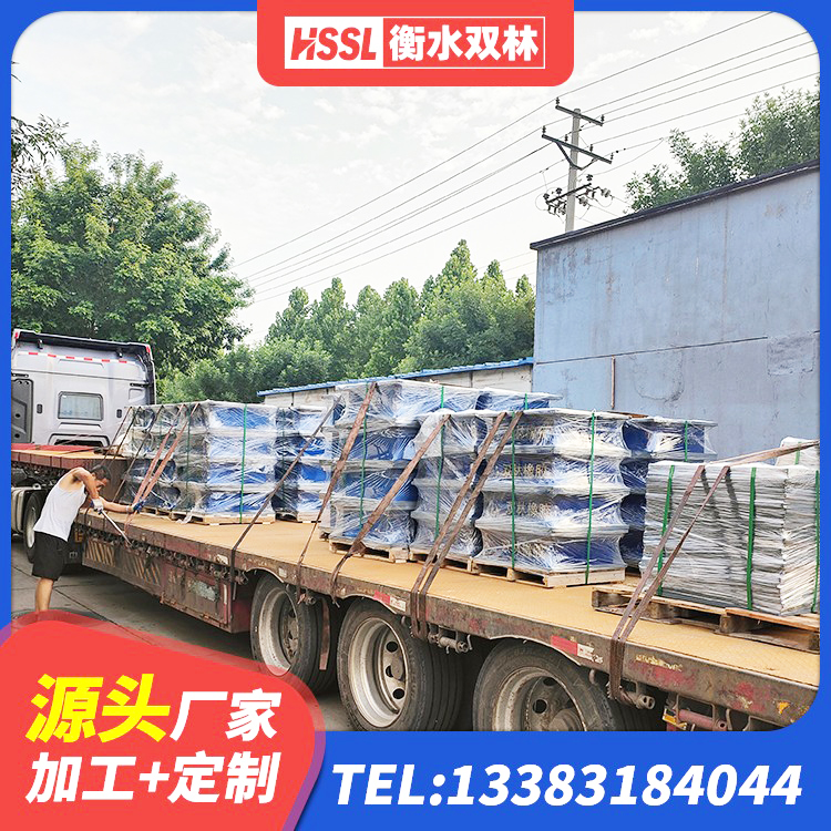 竹溪县HDR系列高阻尼橡胶隔震支座什么价格 竹溪县高阻尼隔震支座(HDR)厂家电话 竹溪县建筑铅芯隔震支座LRB 竹溪县LNR1500支座什么价格 - 第5张