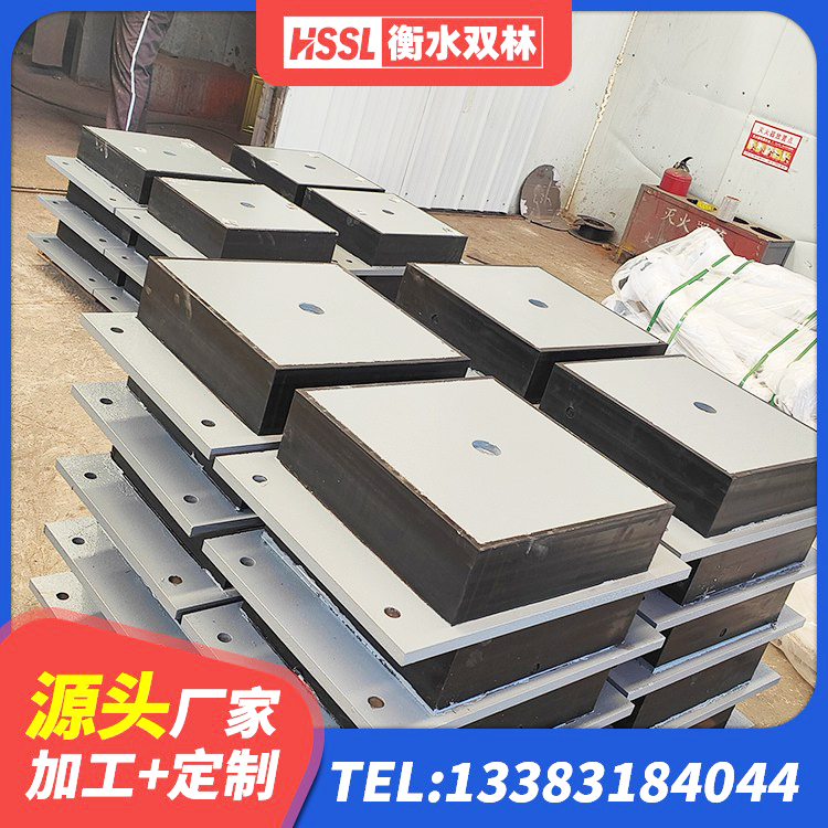 竹溪县橡胶隔震支座的多少钱 竹溪县水平力分散型LNR橡胶隔震支座厂家 竹溪县LNR1400天然隔震支座厂家 竹溪县LNR1200天然橡胶隔震支座生产厂家 - 第6张