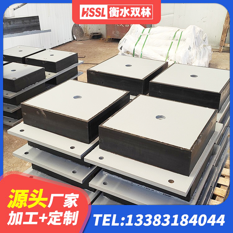 竹溪县橡胶隔震支座的多少钱 竹溪县水平力分散型LNR橡胶隔震支座厂家 竹溪县LNR1400天然隔震支座厂家 竹溪县LNR1200天然橡胶隔震支座生产厂家 - 第9张