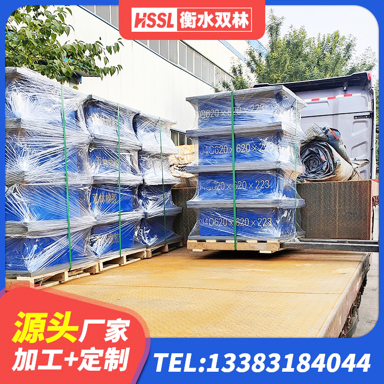 竹溪县LNR橡胶支座D420什么价格 竹溪县HDR500高阻尼橡胶隔震支座厂家电话 竹溪县抗震支座-LNR700-II多少钱 竹溪县橡胶隔震支座LNR-700报价 - 第5张