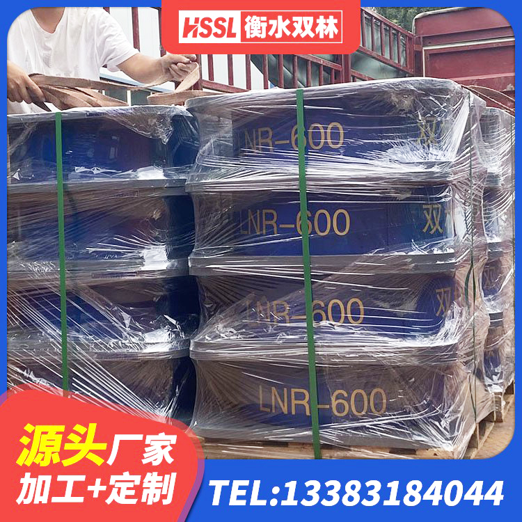 竹溪县LRB1500支座生产厂家 竹溪县HDR600高阻尼隔震支座多少钱 竹溪县水平力分散力型橡胶隔震支座源头工厂 竹溪县LRB支座厂家 - 第9张