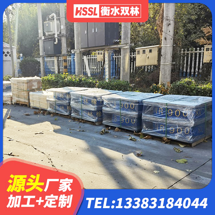 竹溪县HDR1500隔震支座 竹溪县圆形高阻尼隔震支座什么价格 竹溪县LNR隔震支座1000源头工厂 竹溪县LRB隔震支座价格 - 第6张