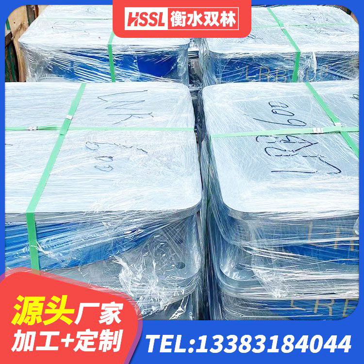 竹溪县LRB1500支座生产厂家 竹溪县HDR600高阻尼隔震支座多少钱 竹溪县水平力分散力型橡胶隔震支座源头工厂 竹溪县LRB支座厂家 - 第6张