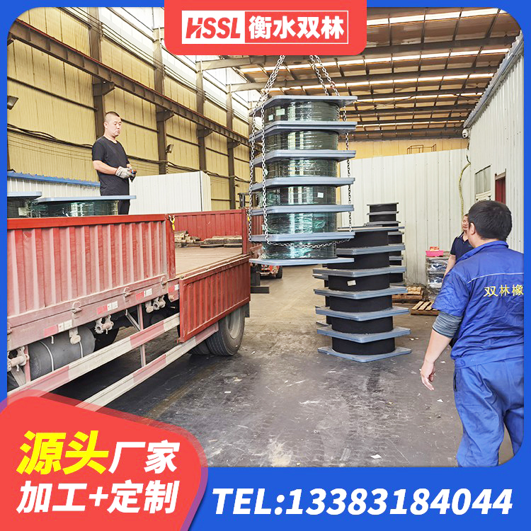 竹溪县LNR铅芯隔震支座源头工厂 竹溪县铅芯橡胶隔震支座(LRB)源头工厂 竹溪县建筑铅芯减震支座厂家 竹溪县建筑隔震支座LBR生产厂家 - 第5张