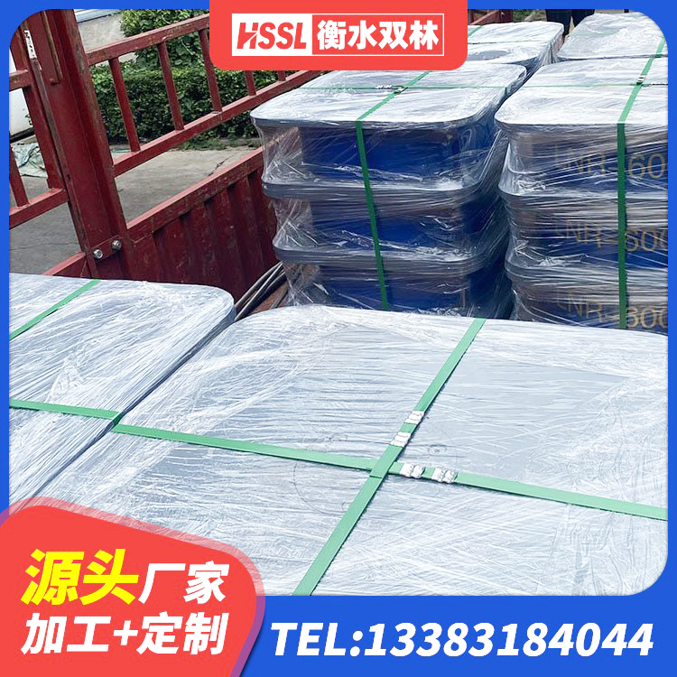 竹溪县抗震钢结构支座厂家 竹溪县叠层橡胶隔震支座厂家电话 竹溪县建筑高阻泥橡胶隔震支座 竹溪县建筑铅芯叠层隔震支座厂家 - 第3张