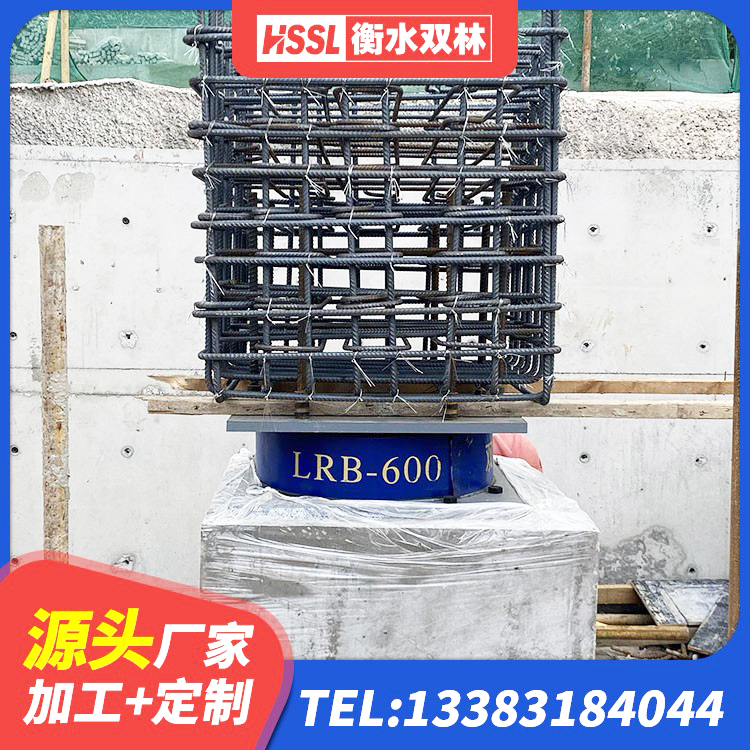 竹溪县铅芯防震支座厂商 竹溪县矩形高阻尼橡胶隔震支座什么价格 竹溪县LNR水平力分散型支座厂家 竹溪县LRB600支座厂家 - 第1张