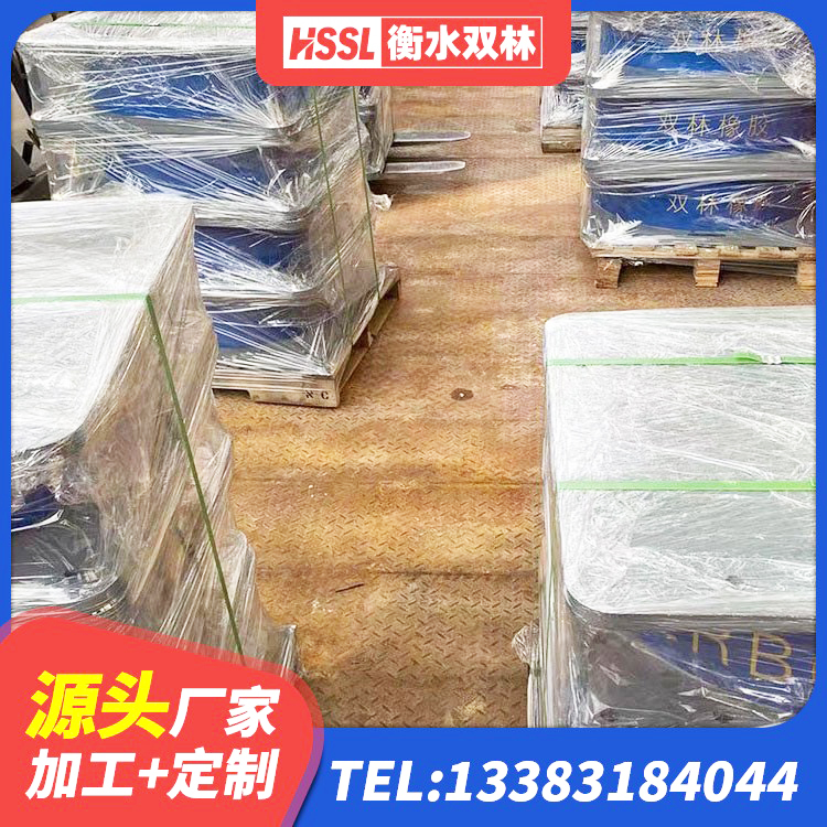 竹溪县建筑抗震式橡胶隔震支座定制 竹溪县建筑工程隔震支座 竹溪县圆形铅芯橡胶隔震支座生产厂家 竹溪县LRB400铅芯支座厂家 - 第7张