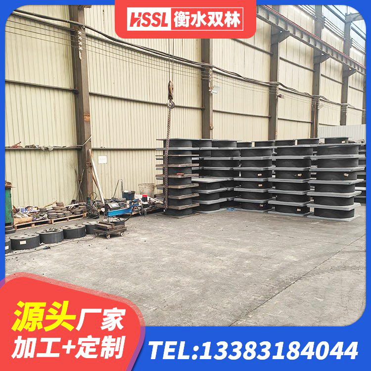竹溪县橡胶隔震支座的多少钱 竹溪县水平力分散型LNR橡胶隔震支座厂家 竹溪县LNR1400天然隔震支座厂家 竹溪县LNR1200天然橡胶隔震支座生产厂家 - 第4张