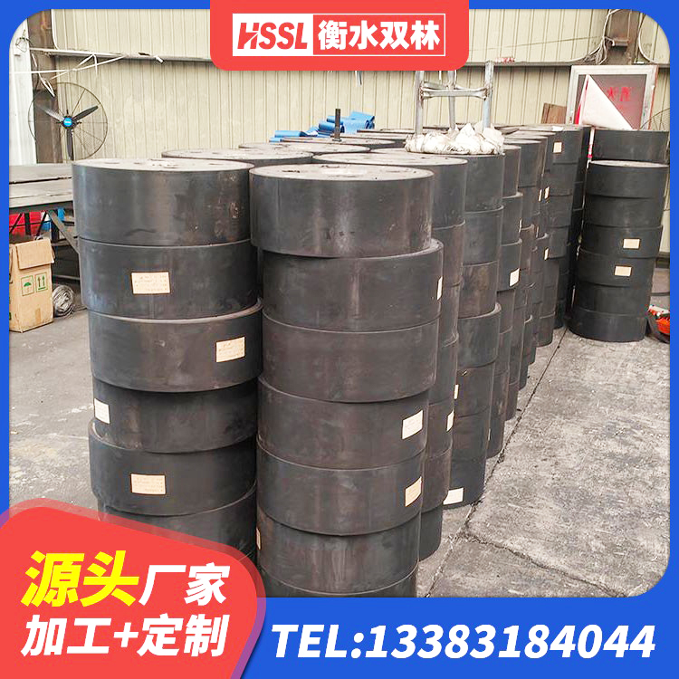 竹溪县LNR橡胶支座 竹溪县叠层橡胶减震支座什么价格 竹溪县LNR1100橡胶支座生产厂家 竹溪县LNR隔震支座源头工厂 - 第8张