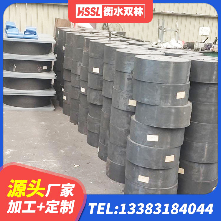 竹溪县LNR400天然橡胶支座厂家电话 竹溪县叠层隔震支座 竹溪县LNR橡胶隔震支座1500生产厂家 竹溪县建筑橡胶隔震支座LNRD420生产厂家 - 第5张