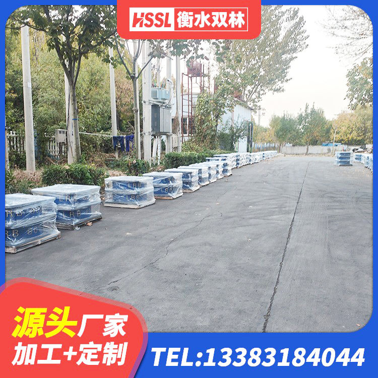 竹溪县橡胶隔震支座的多少钱 竹溪县水平力分散型LNR橡胶隔震支座厂家 竹溪县LNR1400天然隔震支座厂家 竹溪县LNR1200天然橡胶隔震支座生产厂家 - 第7张