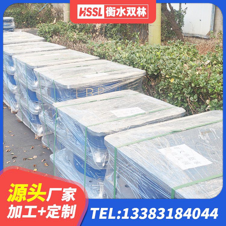 竹溪县抗震支座LNR700什么价格 竹溪县防震橡胶支座厂家 竹溪县高阻尼橡胶隔震支座生产厂家 竹溪县隔震支座LRB800厂家 - 第4张