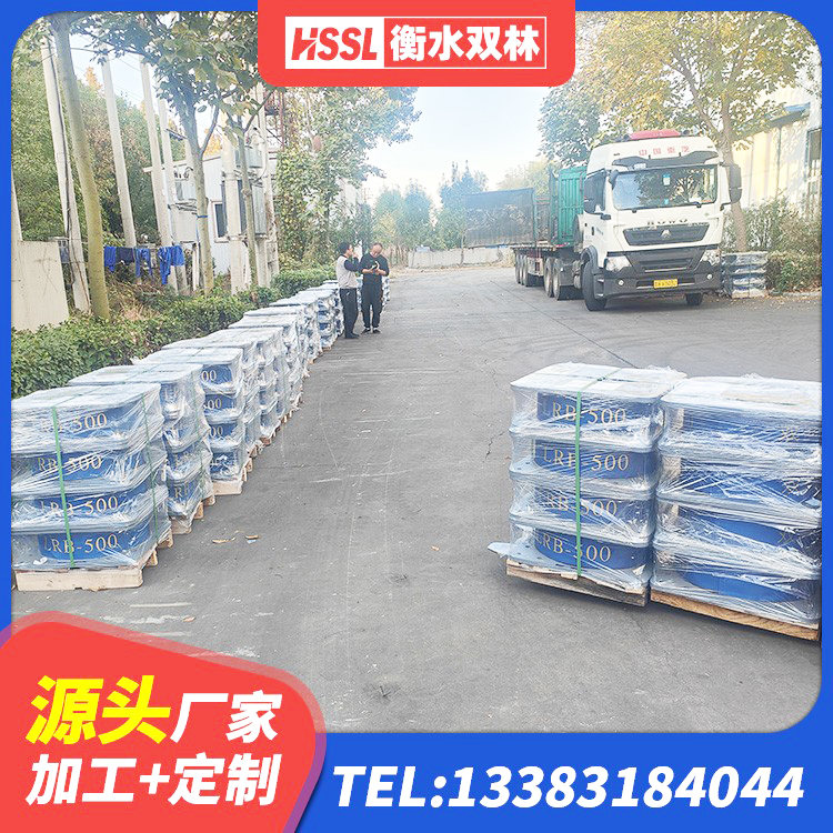 竹溪县隔震支座定做源头工厂 竹溪县钢结构厂房抗震支座 竹溪县防震支座生产厂家 竹溪县建筑橡胶隔震支座厂家 - 第4张