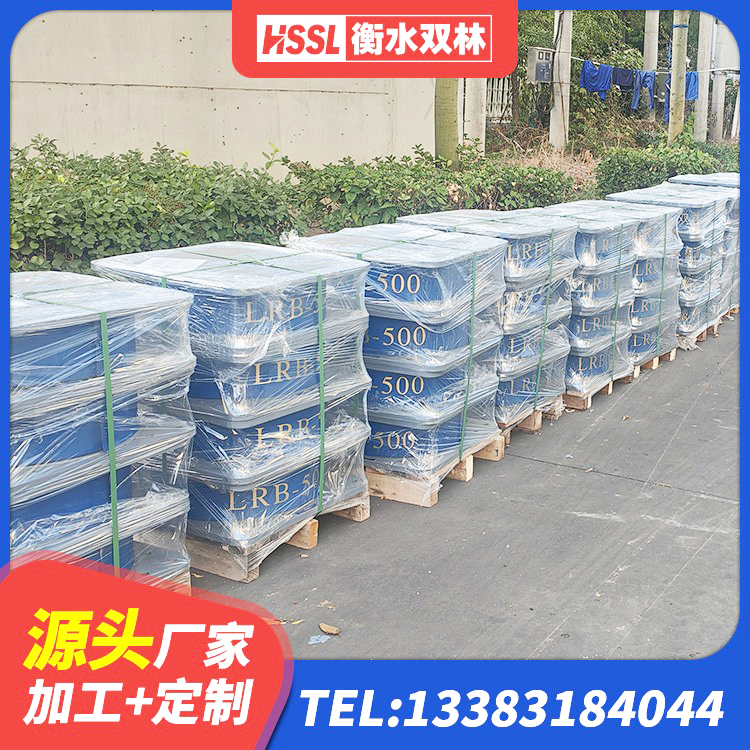 竹溪县抗震支座LNR700什么价格 竹溪县防震橡胶支座厂家 竹溪县高阻尼橡胶隔震支座生产厂家 竹溪县隔震支座LRB800厂家 - 第3张