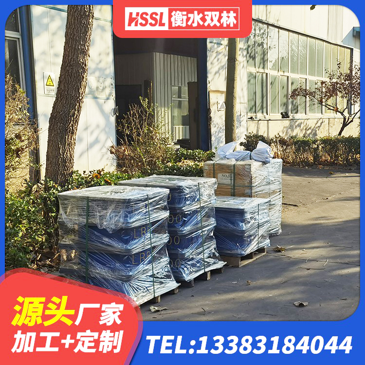 竹溪县橡胶隔震支座HDR厂家 竹溪县受力的隔震支座 竹溪县高阻尼圆形隔震支座生产厂家 竹溪县连廊隔震支座源头工厂 - 第2张