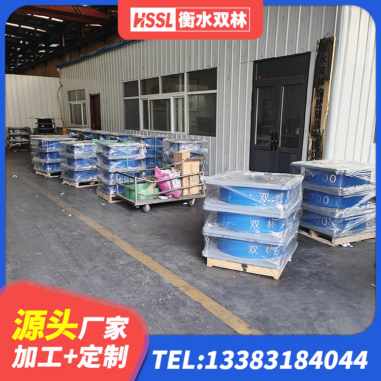 竹溪县建筑高楼橡胶隔震支座生产厂家 竹溪县厚叠层橡胶隔震支座厂家 竹溪县铅芯建筑隔震支座厂家 竹溪县建筑铅芯抗震支座厂家 - 第2张