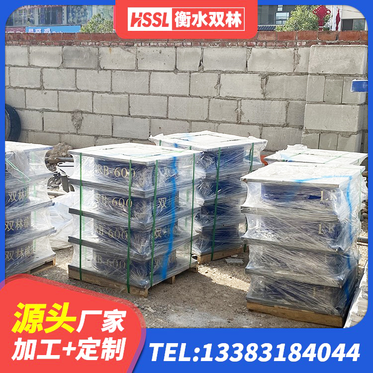 竹溪县建筑隔震支座系统 竹溪县建筑高阻尼铅芯支座源头工厂 竹溪县LRB隔震支座1100源头工厂 竹溪县HDR1200高阻尼橡胶隔震支座厂家电话 - 第2张