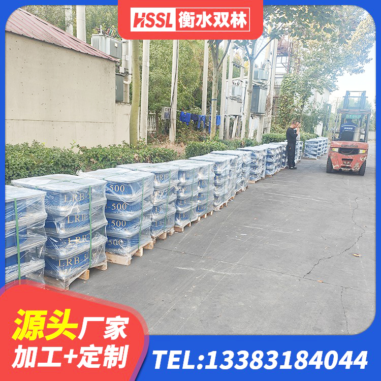 竹溪县建筑隔震支座系统 竹溪县建筑高阻尼铅芯支座源头工厂 竹溪县LRB隔震支座1100源头工厂 竹溪县HDR1200高阻尼橡胶隔震支座厂家电话 - 第3张
