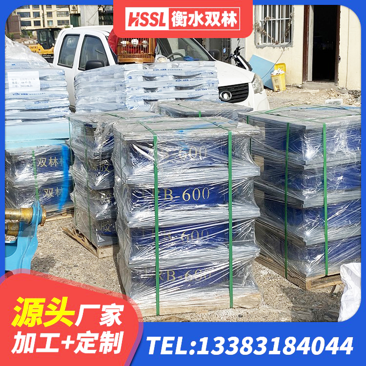 竹溪县HDR1400隔震支座 竹溪县建筑水平力分散力型隔震支座LNR 竹溪县住宅隔震支座 竹溪县天然橡胶隔震支座LRB700 - 第1张